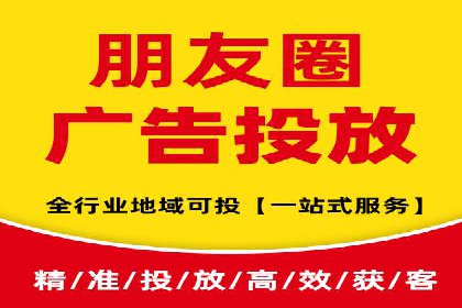 某电商平台的SEM服务托管全流程案例