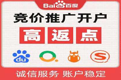 推广信息流：社交媒体平台的营销策略案例