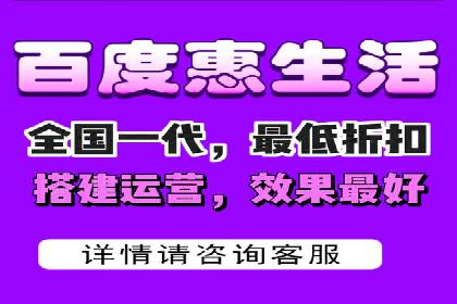 百度搜索优化：成功案例分析及策略解析