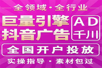案例分享：SEM优化师如何实现关键词优化
